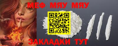 mdma Кингисепп