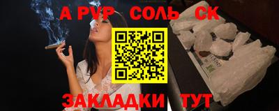 прущая мука Кимры