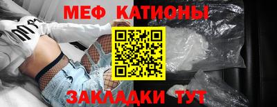 mdma Кингисепп