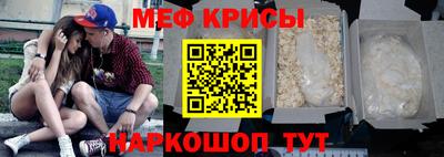 mdma Кингисепп
