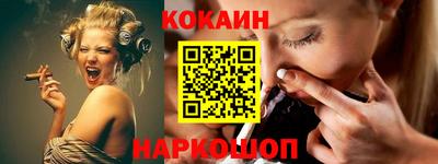 прущая мука Кимры