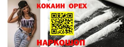 mdma Кингисепп