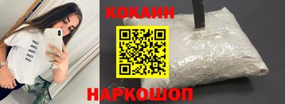 mdma Кингисепп