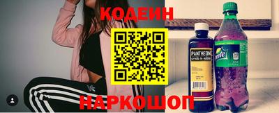 прущая мука Кимры