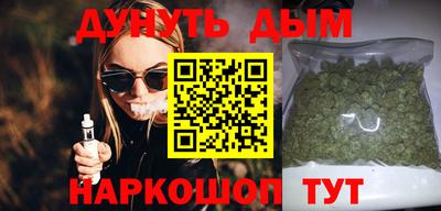 mdma Кингисепп