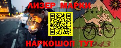 прущая мука Кимры
