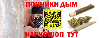 mdma Кингисепп