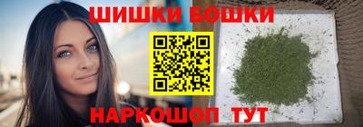 mdma Кингисепп