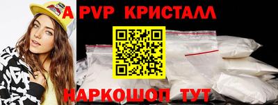 прущая мука Кимры