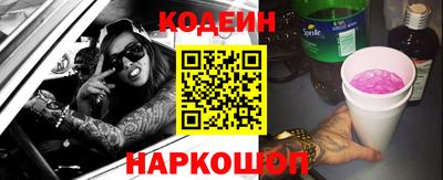 прущая мука Кимры