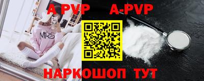прущая мука Кимры