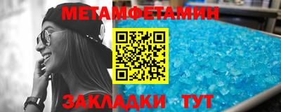 прущая мука Кимры