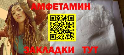 прущая мука Кимры