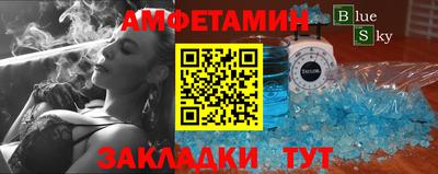 прущая мука Кимры