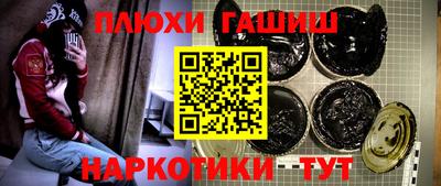 mdma Кингисепп