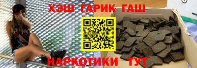 прущая мука Кимры