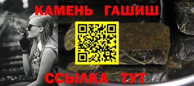 mdma Кингисепп