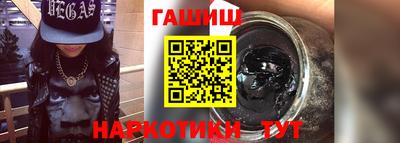 прущая мука Кимры