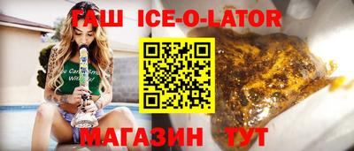 mdma Кингисепп