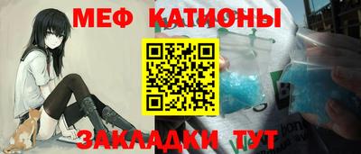 прущая мука Кимры