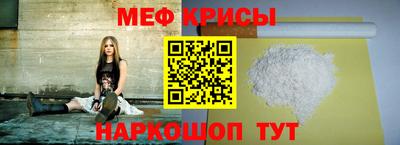 mdma Кингисепп