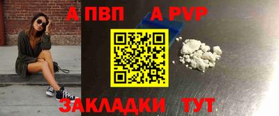 прущая мука Кимры
