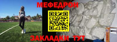 прущая мука Кимры